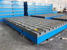 電機(jī)試驗(yàn)平臺(tái)-電機(jī)試驗(yàn)平板-鑄鐵試驗(yàn)平臺(tái)